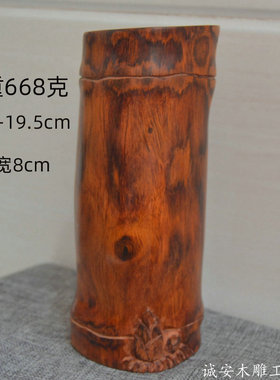 正宗海南黄花梨笔筒摆件手工雕刻
