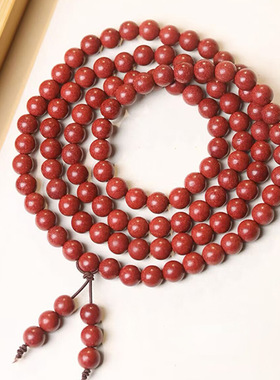 花蕊夫人 黑龙涏 二苏旧局合香珠手链规格0.8×115颗男女念珠厂家