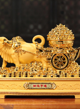 金牛摆件树脂工艺品生肖牛办公桌室家居客厅玄关保险会销商务礼品