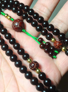 【莲花】0.6*108颗小叶紫檀高油密带星玻璃底木稳 定直接上手盘玩