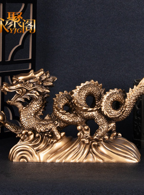 厂家批发风水龙青龙树脂仿铜汉龙摆件神龙底座生肖龙家居摆设