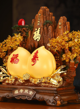 福寿双全寿桃摆件送长辈爷爷奶奶607080老人生日祝寿贺寿礼物高档