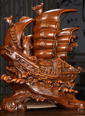 一帆风顺帆船摆件龙船树脂工艺品创意玄关客厅商务礼品家居装饰品