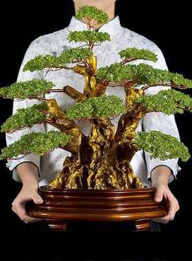 天然橄榄原石水晶发财招财摇钱树装饰品家居客厅玄关开业礼品摆件