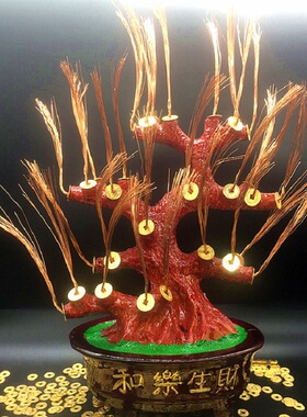 diy编织招财树摇钱树工艺品手工串玉髓发财树摆件底坐加铜丝