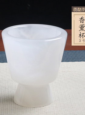 天然玉石石材工艺品酒杯香薰杯蜡烛杯厨卫客厅摆件家用装饰品礼品