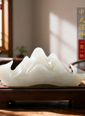 禅意现代石敢当靠山奇石摆件