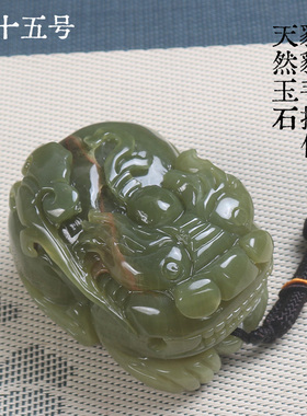 天然玉石貔貅抱球貔貅手把件吊坠礼物进宝