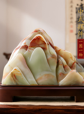 禅意现代石敢当靠山奇石摆件
