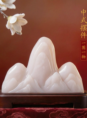 天然原石石敢当禅意现代奇石摆件石头摆件礼品礼物商业靠山石