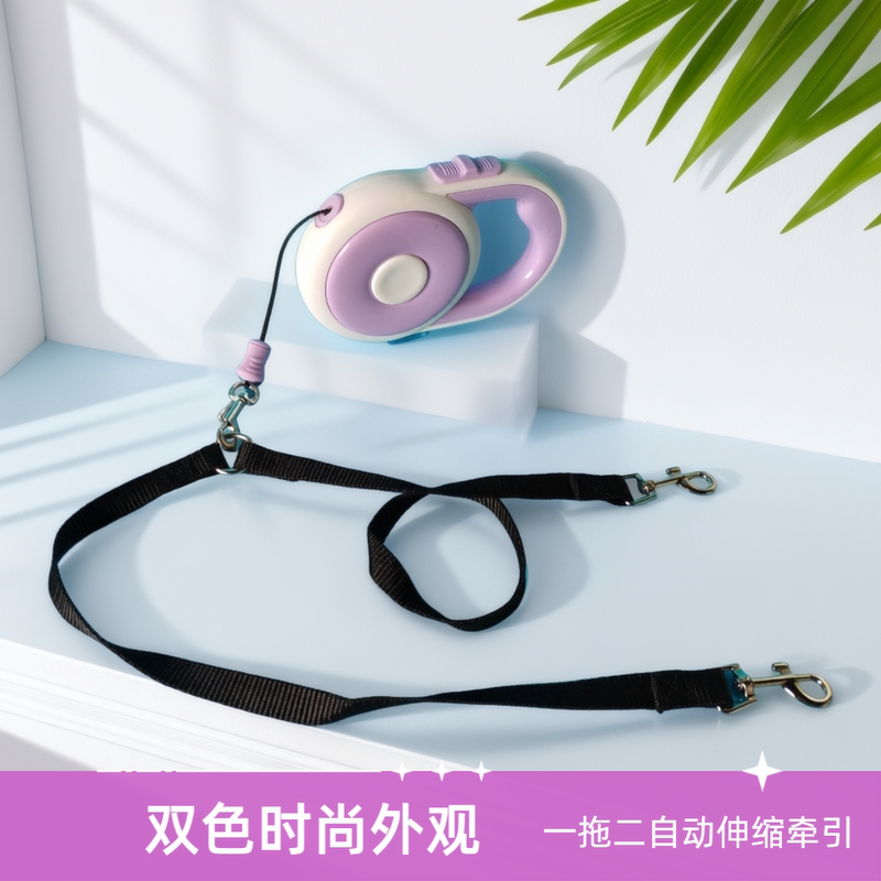 商品缩略图 2