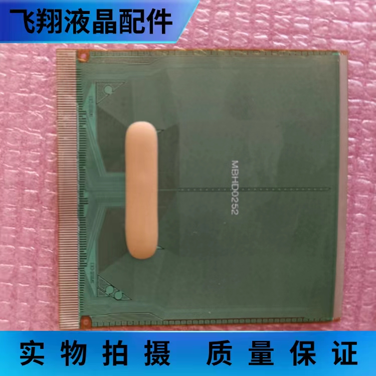 原装拆机模块 TAB SW98100-C3LS成色好-图0