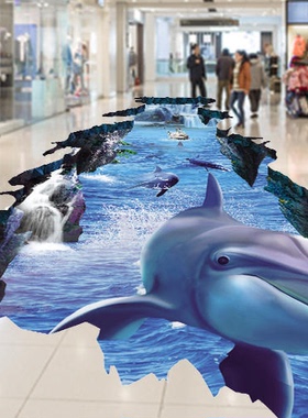 地贴装饰商场客厅卫生间地面地板贴纸防水耐磨自粘3d立体鱼墙贴画