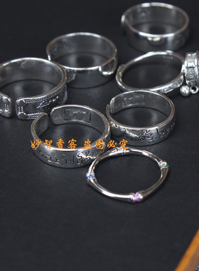 通用银简约风格戒指指环