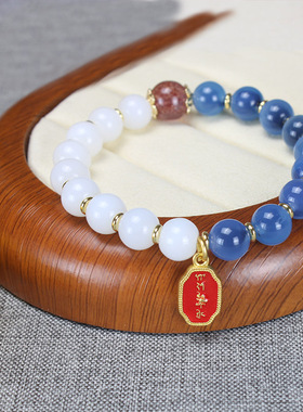 女款糖心玛瑙宫廷风对半手串