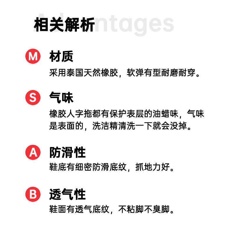 莆田云南橡胶底人字拖拖鞋男 泰国越南老广东防滑防臭人字拖男夏 - 图1