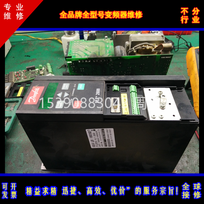 LG/LS变频器维修C/H/S100/iGX/IS7/iH/IV5/iC/iGxA/iG5A/IE5/iG5 - 图2