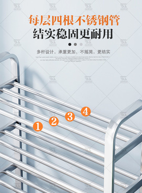 南郭良品不锈钢鞋架家用浴室门口防尘鞋柜宿舍寝室多层经济型收纳