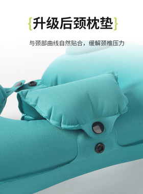 南郭良品充气u型枕旅行便携护颈枕凉感充气枕旅游三宝可收纳后高