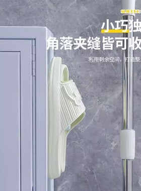 南郭良品【新疆西藏包邮】免打孔壁挂拖鞋架 卫生间浴室沥水收纳