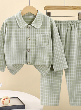 南郭良品新款童装家居服套装儿童方格子暖绒翻领家居服男童睡衣