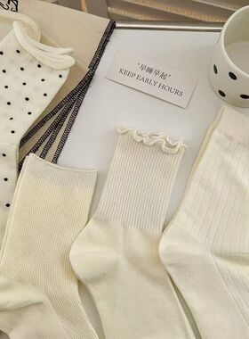 南郭良品短筒学院风百搭短袜韩版棉质波点春夏袜子女纯色可爱女袜