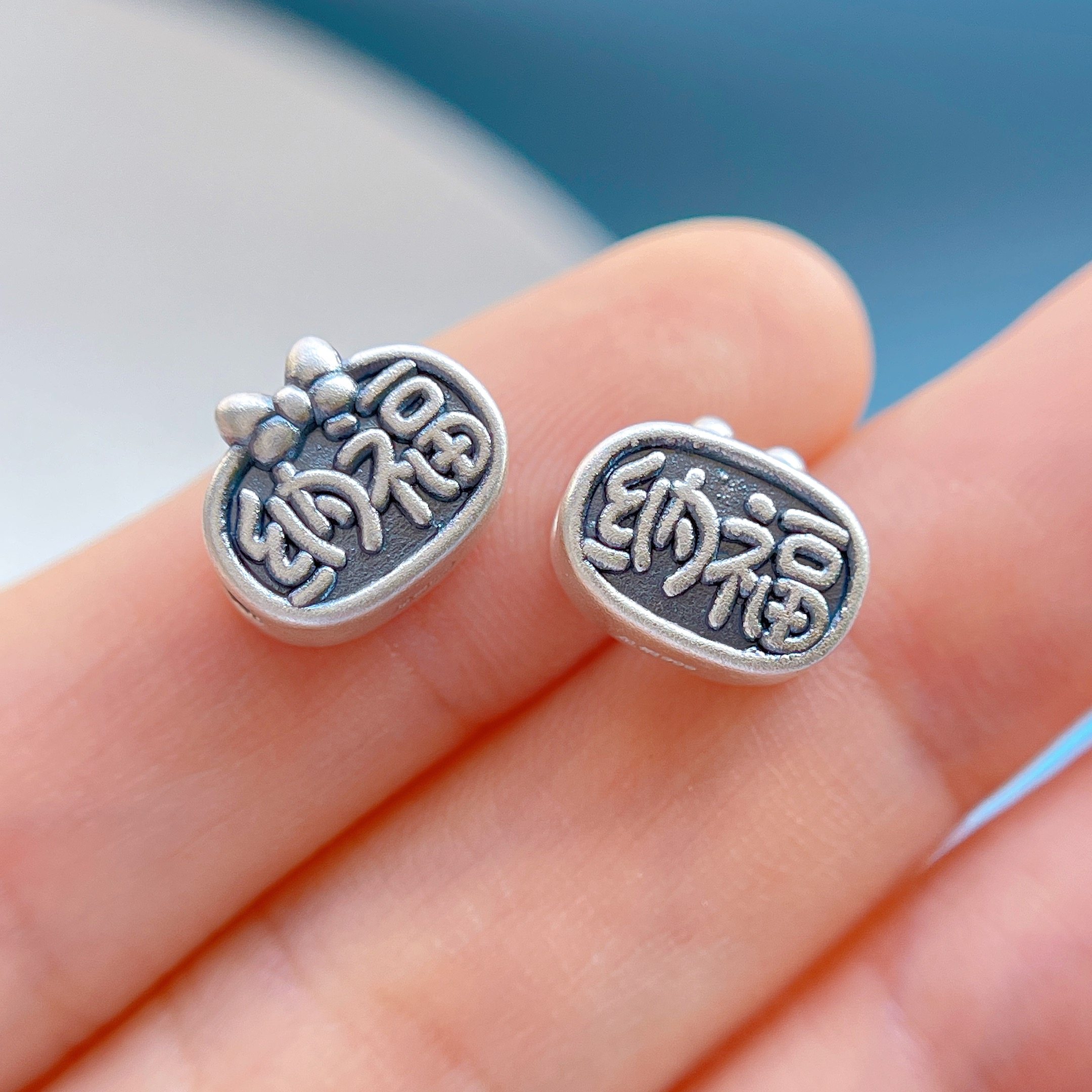 足银99纯银饰配件平安喜乐余生有你纳福有钱事事如意隔珠福字桶珠,淘宝优惠券,粉丝福利购,淘宝优惠卷