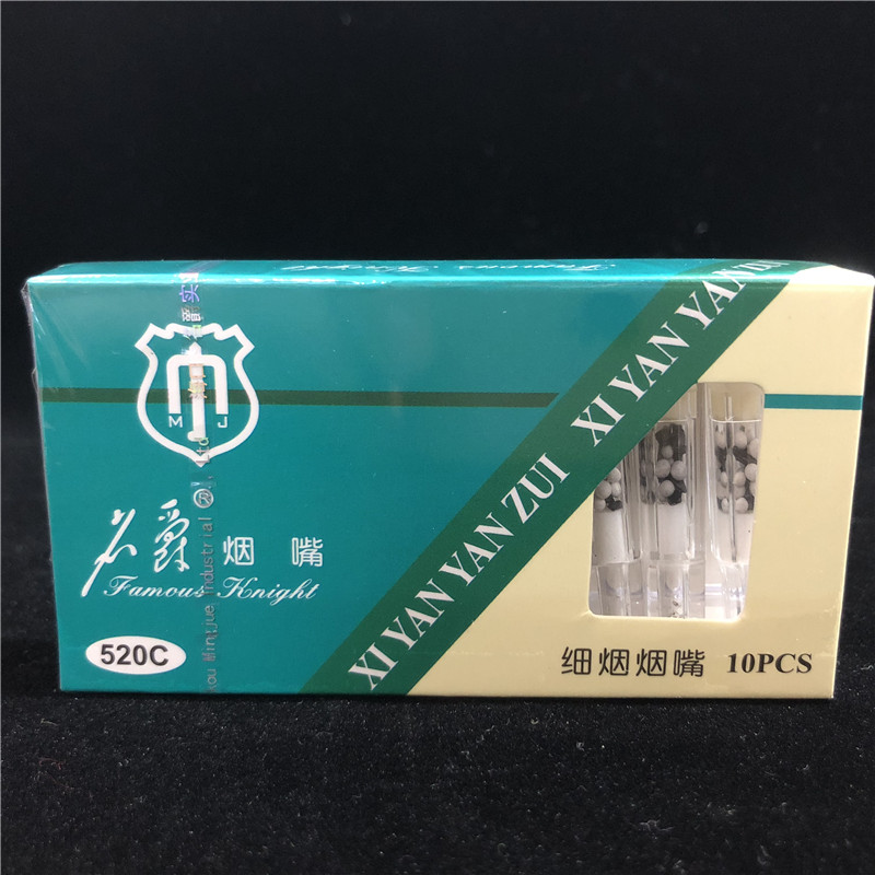 名爵6mm细烟嘴细烟女士过滤嘴器一次性椰壳碳三重过滤香菸FK520C-图2