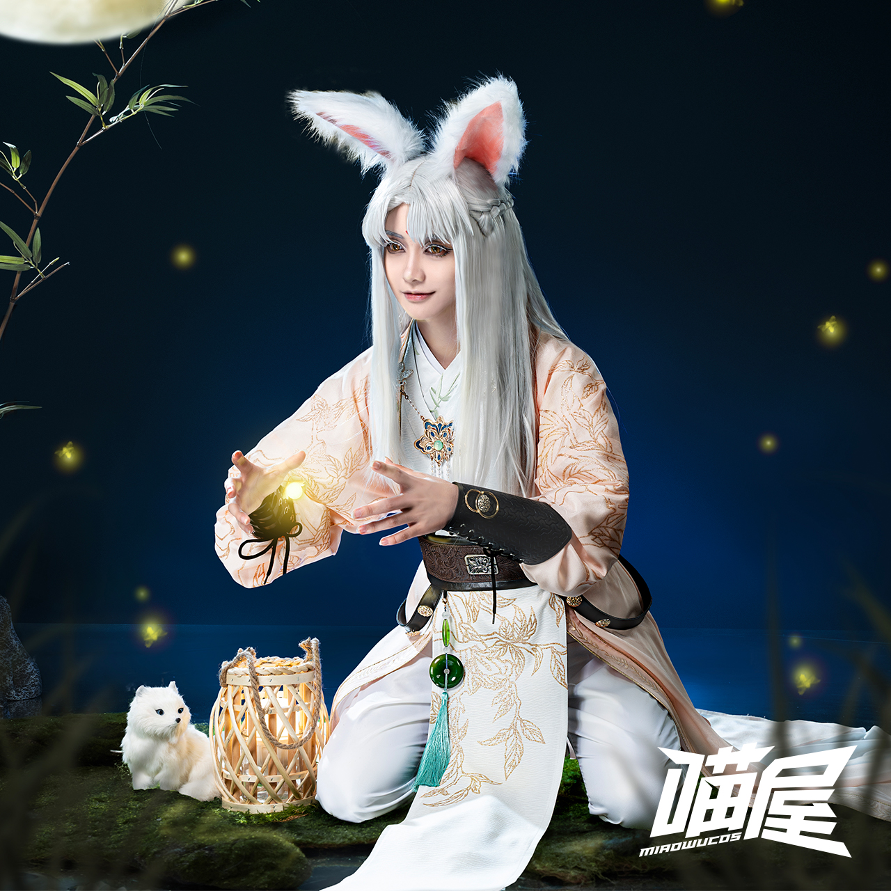 喵屋小铺光与夜之恋cos服 齐司礼 见见春天cosplay游戏动漫服装男 - 图0