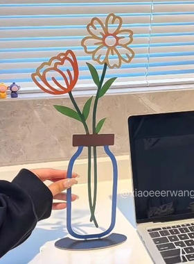 花瓶摆件客厅卧室桌面创意花卉装饰家居好物小众办公室装饰品插花