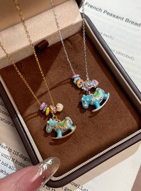 S925纯银跑环爱心小木马项链女轻奢小众设计感珐琅工艺吊坠锁骨链