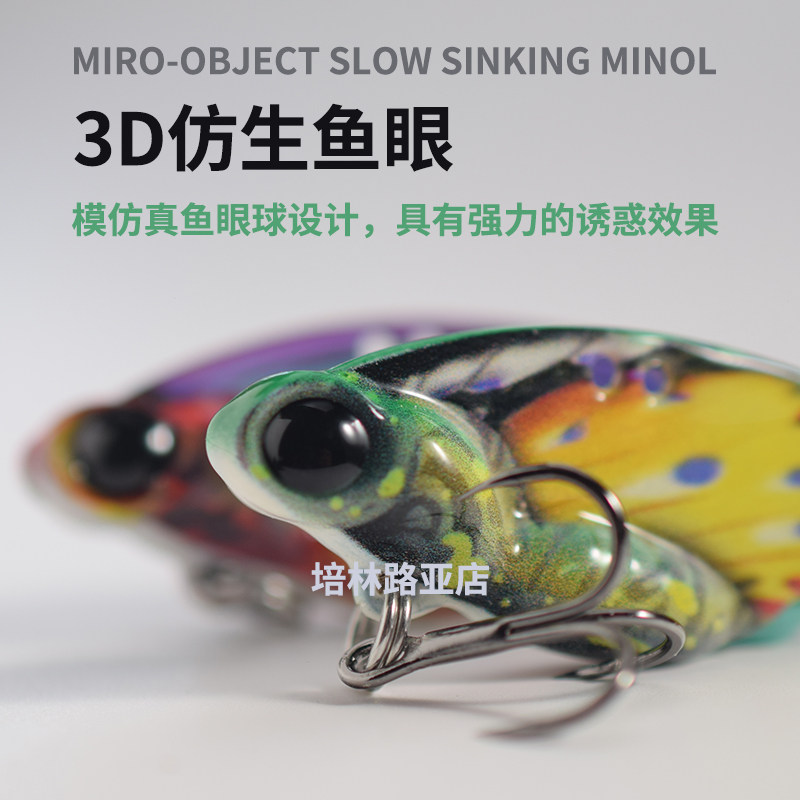 VIB远投路亚vib响尾蛇假饵微物铁板金属鲈鱼淡水鳜鱼vib路亚饵,淘宝优惠券,粉丝福利购,淘宝优惠卷