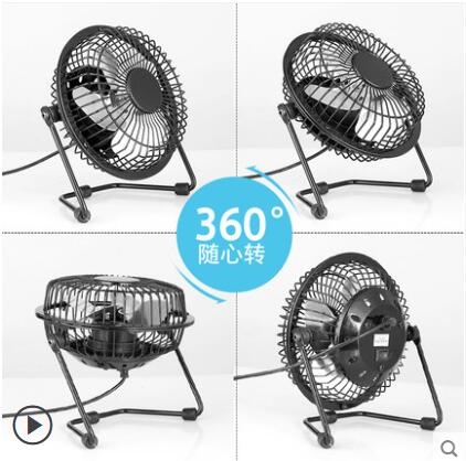 麦趣数码专营店网课 桌面 大号USB风扇笔记本电脑桌面散热迷你小风扇电风扇静音2