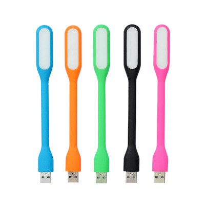 LED随身USB台灯小夜灯