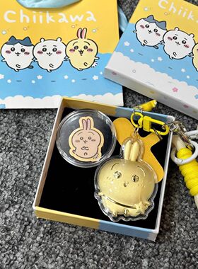 乌萨奇小八吉伊钥匙扣挂件含金乌萨奇吉伊小八手机贴送女友礼物