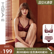 HSIA UNDERWEAR SUIT BURGUNDY BURGUNDY MICRO GATHERING LACE SLIM BIG CODE FULL CUPS RED LARGE BREASTED BRA WITH SMALL BRA