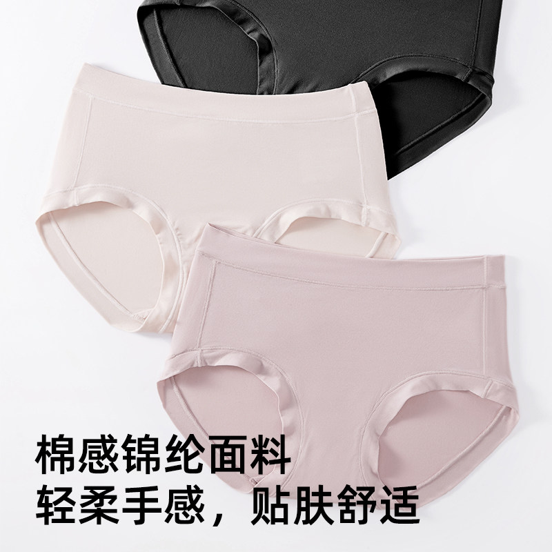 图 4