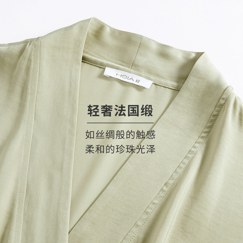 hsia遐中长款浴袍婚礼新娘薄款晨袍 遐内衣睡袍/浴袍