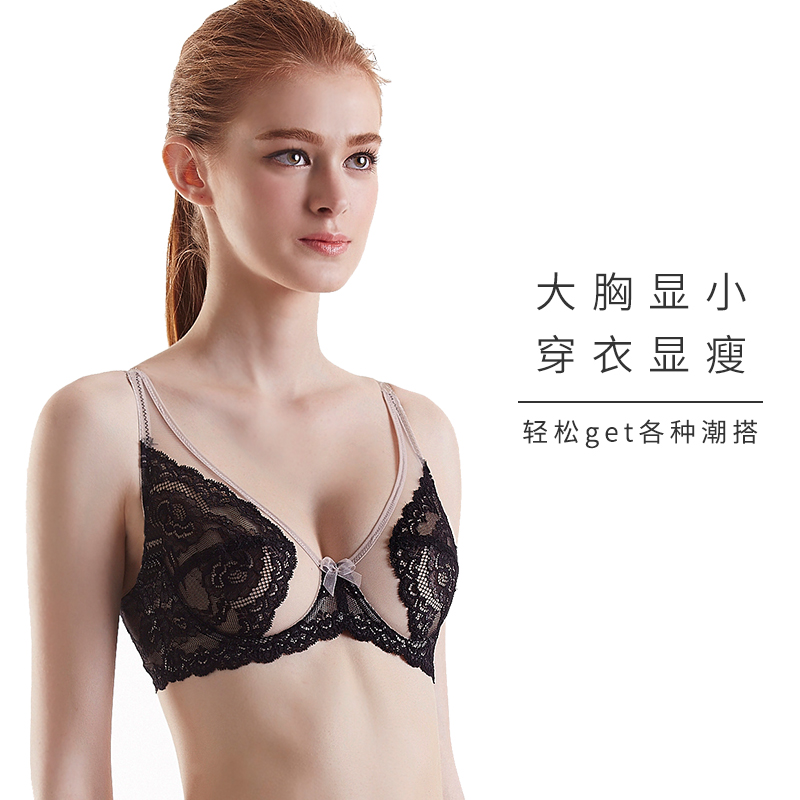 姓感蕾丝透明胸罩无海绵薄款内衣女 遐大胸显小全罩杯超薄文胸 姓感蕾丝透明胸罩无海绵薄款内衣女 遐大胸显小全罩杯超薄文胸