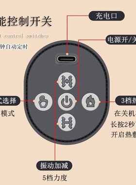 按摩枕颈椎枕头护颈椎睡觉专用按摩脊椎加热敷修护圆柱助睡眠颈枕