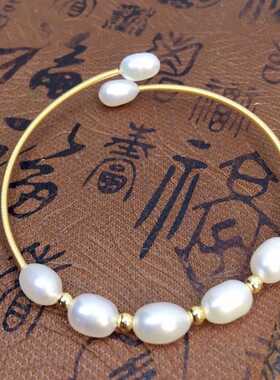 进口14k包金开口天然天然珍珠