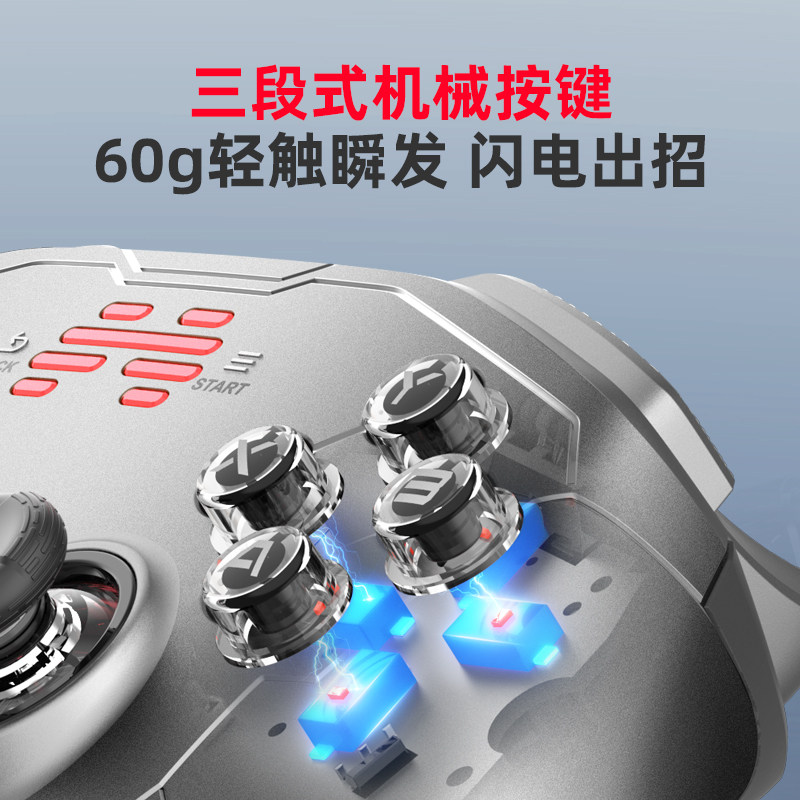 原神钥匙扣北通手柄北通宙斯pro游戏手柄pc电脑版steam电脑手柄笔记本电脑游戏手柄无线手柄switch蓝牙ns黑神话悟空原神