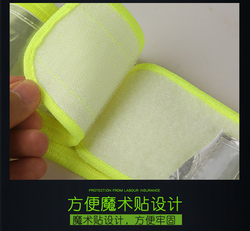 V型透气软布反光背心夜骑行反光安全服施工环卫交通路政反光马甲 - 图3