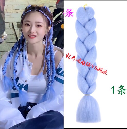 欧美假发街舞嘻哈非洲脏辫彩色麻花辫子拳击辫双马尾彩色挂耳假发 - 图0