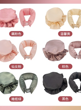 New Heatless Curling Rod Silk Curls Soft Hair Rollers Sleepi