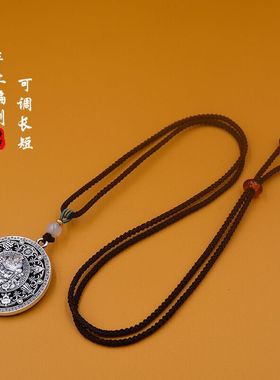 八宝罗盘黄财神999纯银吊坠