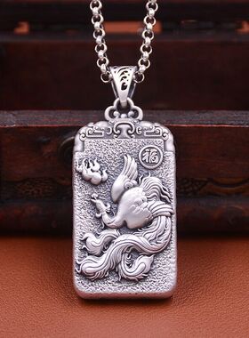 S9999纯银方牌吊坠项链