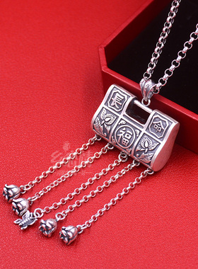 方形长命锁流苏吊坠足银