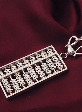 算盘99足银纯银毛衣链高档长款