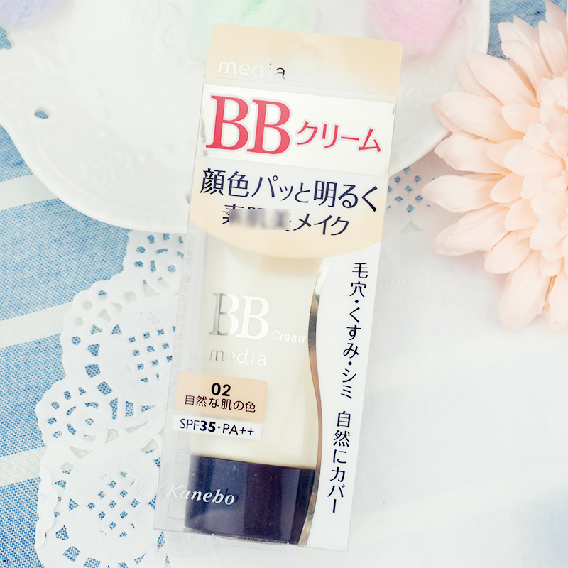 日本嘉娜宝media媚点保湿美肌矿物遮瑕保湿亮肤BB霜 SPF35 - 图1